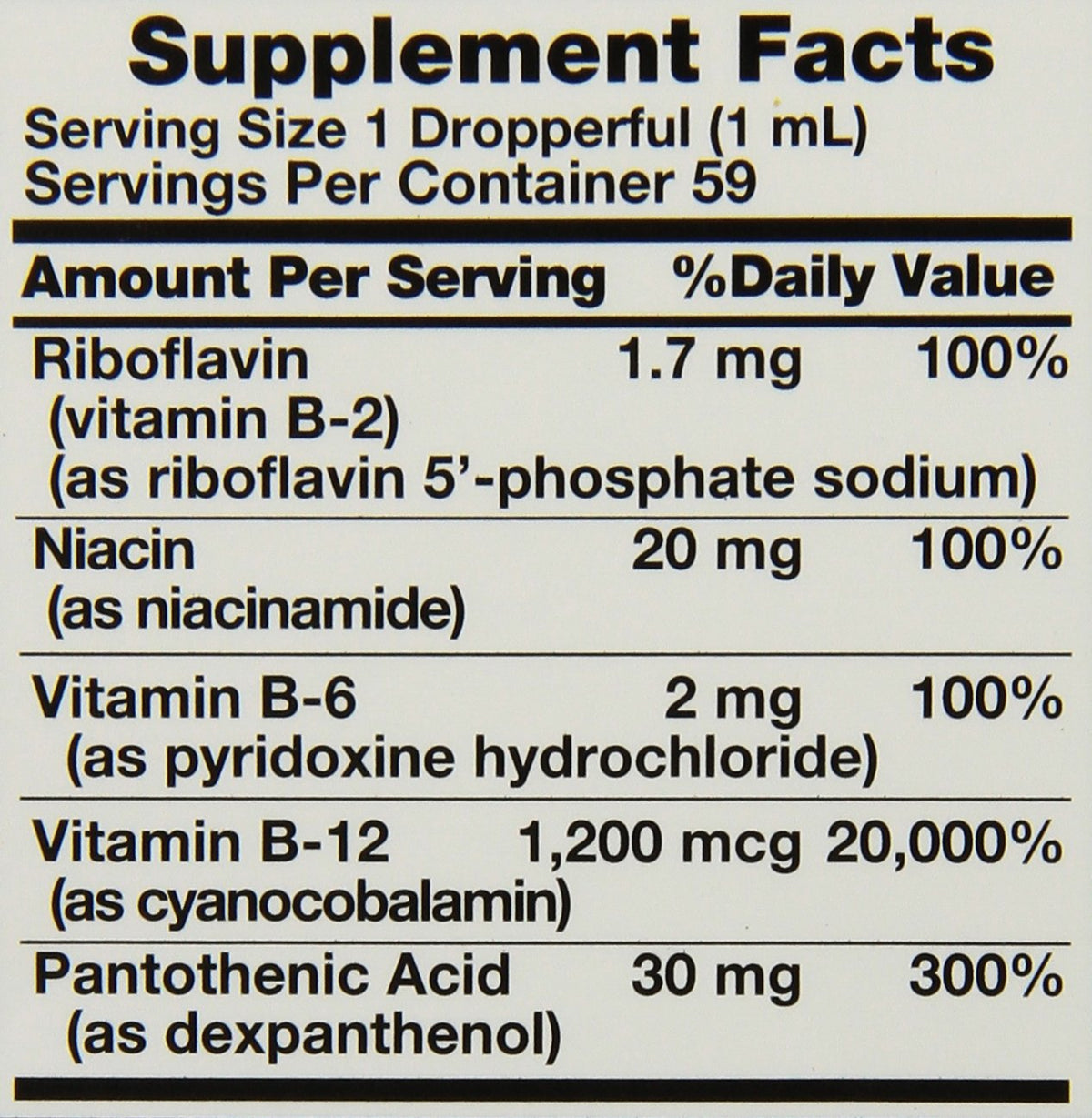 Sublingual Vitamin B Complex Plus B-12 Liquid, Natural Berry, 2 Fl Oz (Pack of 3) N462