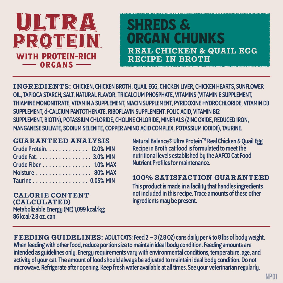 Chicken & Quail Egg Protein 2.8 oz 12 Pack E796919