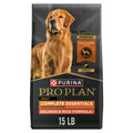 Salmon and Rice Dry Dog Food with Probiotics 15 lb Y40615