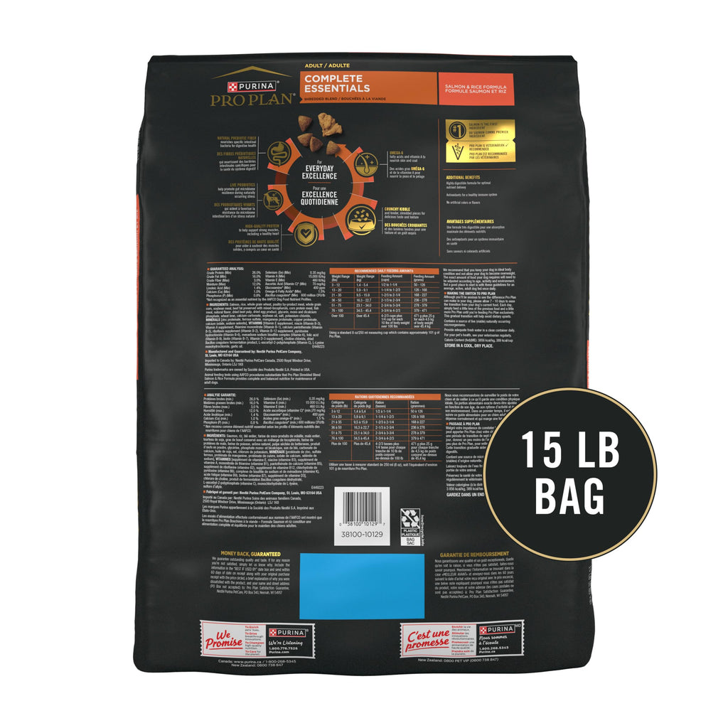 Salmon and Rice Dry Dog Food with Probiotics 15 lb Y40615